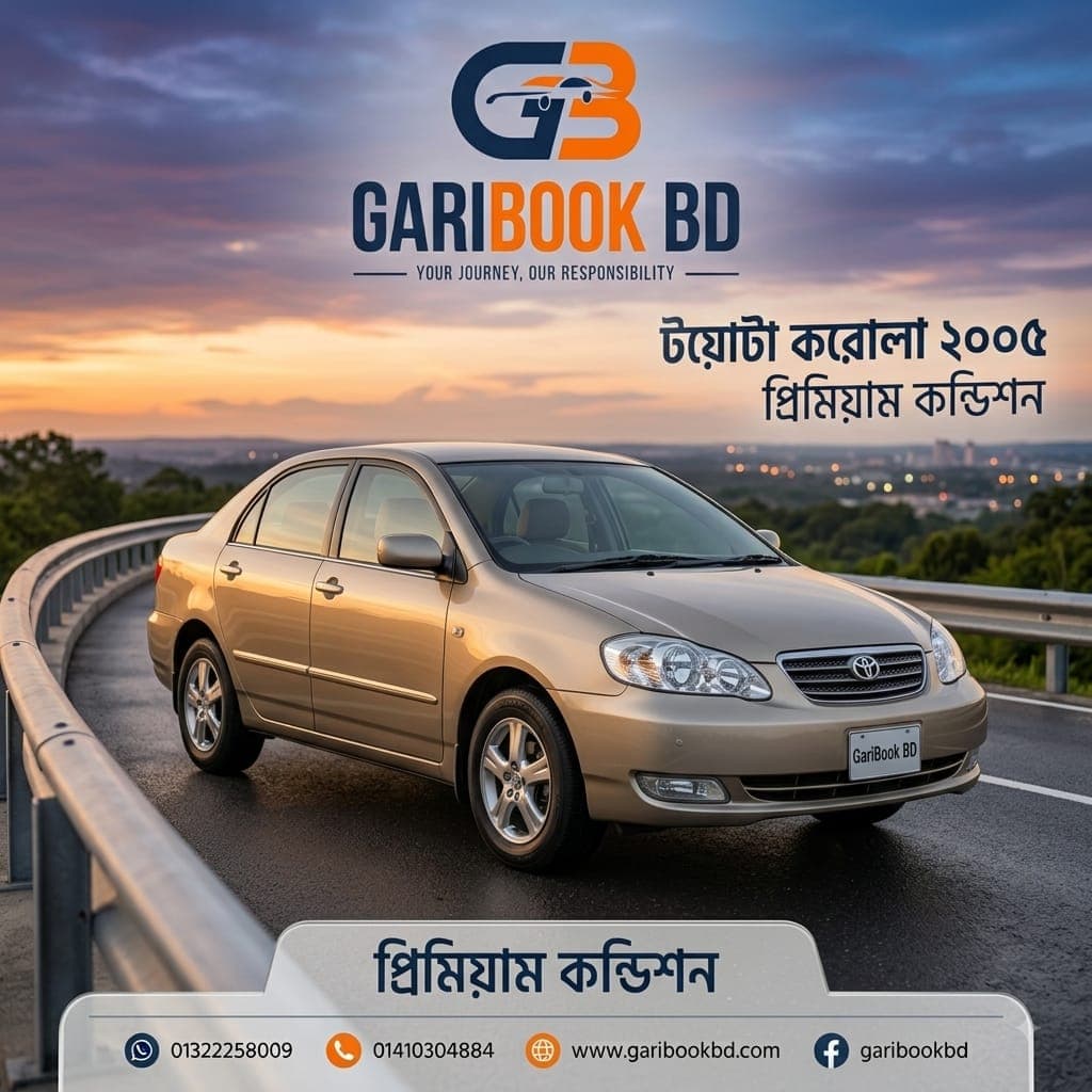 Private Car Rental vehicle preview