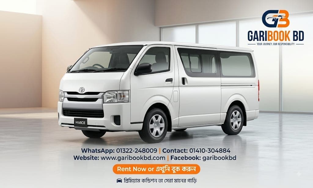 Toyota Hiace Microbus vehicle preview