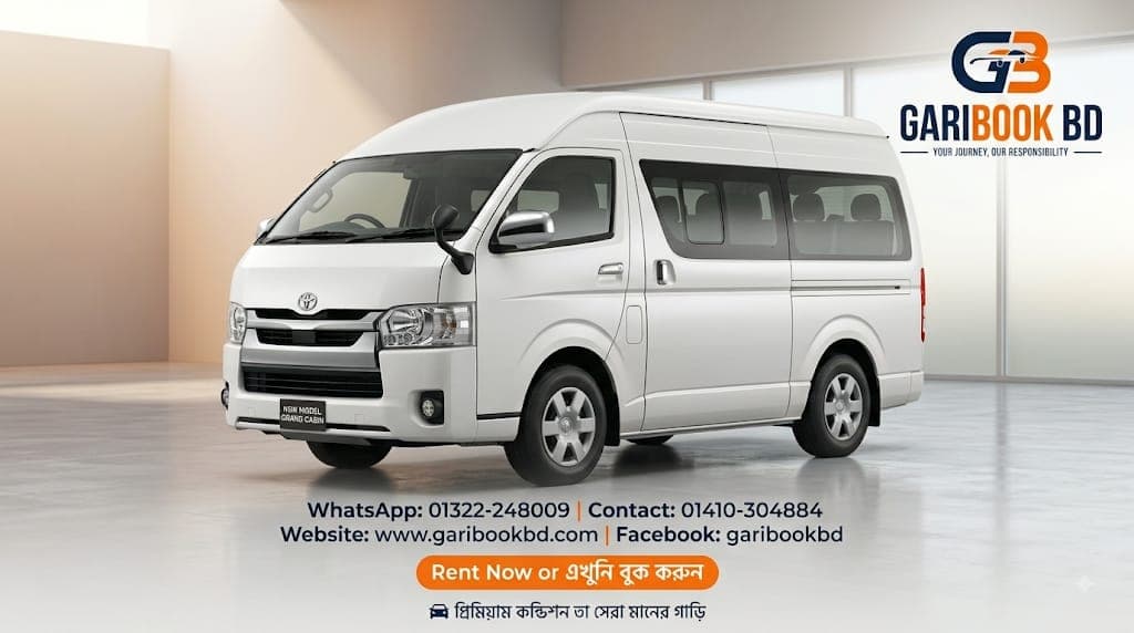 Toyota Grand Cabin vehicle preview